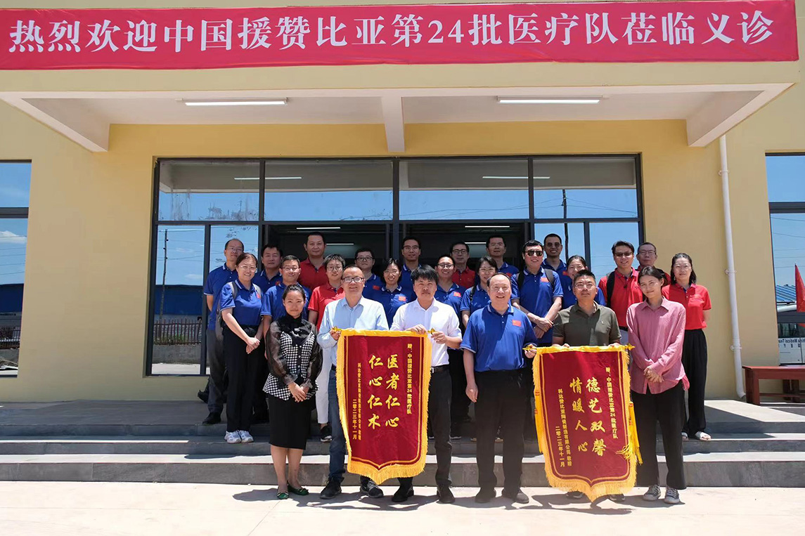 Chinese Aid Zambia Medical Team Conducts Health Knowledge Lecture and Consultation Clinic at KEDA Zambia Ceramics